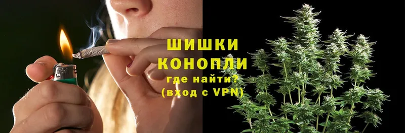 hydra ТОР  Беломорск  Марихуана White Widow 